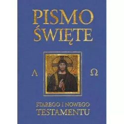 Pismo Święte Starego i Nowego Testamentu (granatowe) - Autorzy natchnieni