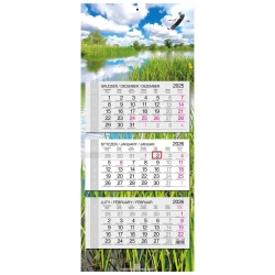 Kalendarz 2026 trójdzielny główka płaska Mazury - EV-Corp
