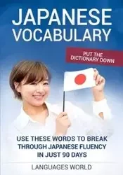 Put the dictionary down - World Languages