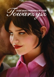 Towarzysz, DVD