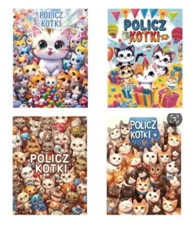 Torebka prezentowa S