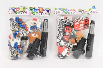 Pistolet na kulki wodne K521 28443