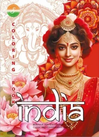 Kolorowanka A4 pionowa 8 obrazków India pomarańcz - Fresh