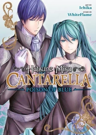 Hatsune Miku: Cantarella wer. angielska - WhiteFlame