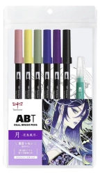 Zestaw Manga Moon 6 x ABT + wodny pędzel - Tombow
