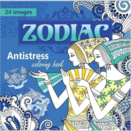 Kolorowanka antystresowa 200x200 12 Zodiac - Fresh
