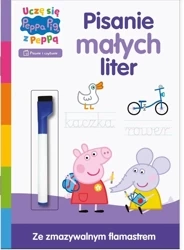 Peppa pig. Uczę się z Peppą. Pisanie małych liter - praca zbiorowa