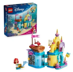 LEGO(R) DISNEY PRINCESS 43285 (6szt) Magiczny...