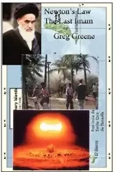 Newton's Law - The Last Immam - Gregory Paul Greene