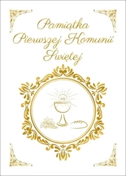 Pamiątka Pierwszej Komunii Świętej - Opracowanie zbiorowe