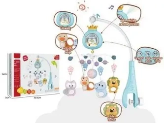 Karuzelka do łóżeczka Szara 33,5x7x26cm - Madej