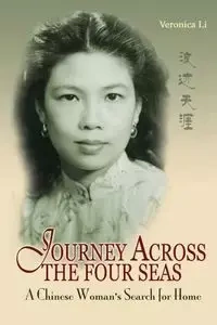 Journey Across the Four Seas - Li Veronica