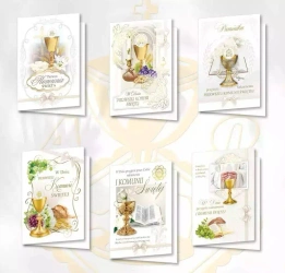 Karnet B6 z naklejkami hologr. Komunia (1 szt.)