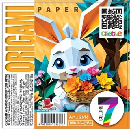 Papier do origami 100x100 35 arkuszy 80g/m2 Królik - Fresh