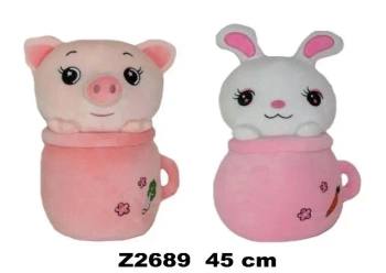 Zwierzęta 45cm MIX - Sun-Day