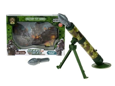 Wyrzutnia pocisków - ADAR