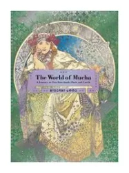 The World of Mucha wer. angielska - Hiroshi Unno