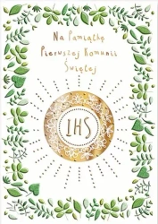 Karnet A5 Komunia. Złoty opłatek - Henry