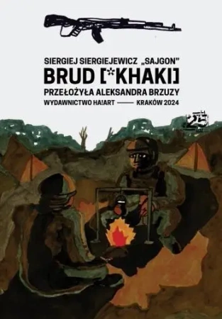 Brud [*Khaki] - Justyna Adamus
