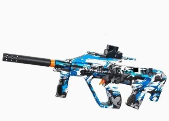 Karabin na kulki żelowe z ładowarką MX - TOYS Paweł Wojda