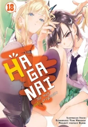HAGANAI. Nie mam wielu przyjaciół. Tom 18 - Yomi Hirasaka