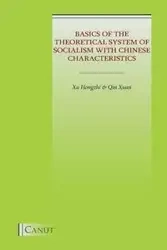 Basics of the Theoretical System of Socialism with Chinese Characteristics - Xu Zhihong