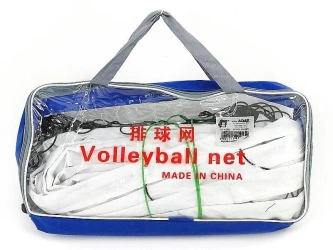 Siatka do siatkówki w torbie - ADAR