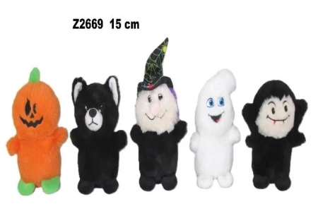 Zwierzęta Halloween 15cm MIX - Sun-Day