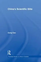 China's Scientific Elite - Cao Cong