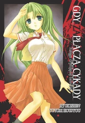 Gdy zapłaczą cykady. Tom 2 - Ryukishi07