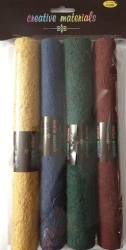 Karton kokosowy 250g 5x35cm 4 ark - Galeria Hobby