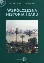 Współczesna historia Iraku - Hassan Ali Jamsheer