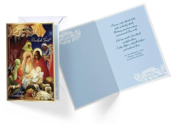 Karnet B6 PP-2165 Boże Narodzenie - Kukartka