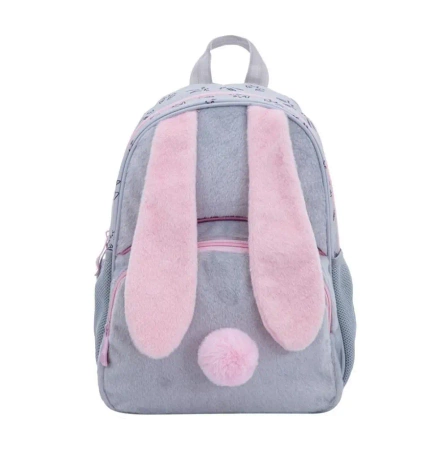 Plecaczek wycieczkowy Astrabag Honey Bunny AK300 - ASTRA papiernicze