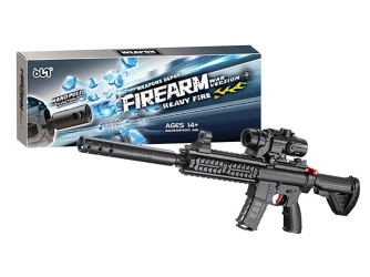 Karabin pnaumatyczny na kulki - Artyk