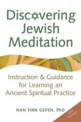 Discovering Jewish Meditation (2nd Edition) - Nan Gefen Fink