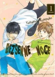 Bezsenne noce. Tom 1 - Yamamoto Kotetsuko