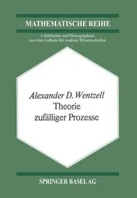 Theorie zufälliger Prozesse - Wentzell A.D.