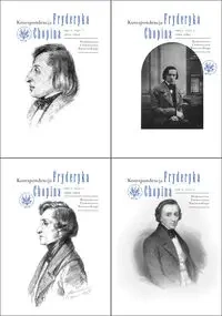 Korespondencja Fryderyka Chopina. Tom 3, część 1-4. 1839-1849 - Helman Zofia, Skowron Zbigniew, Wróblewska-Straus Hanna