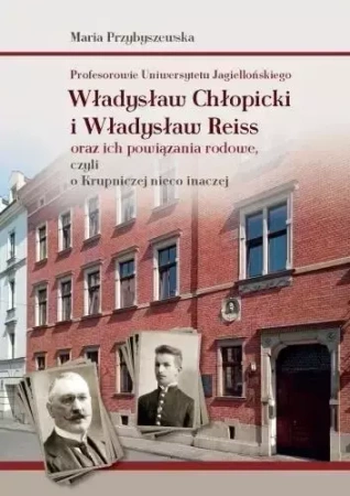 Profesorowie Uniwersytetu Jagiellońskiego - Maria Przybyszewska