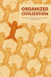 Organized civilization - praca zbiorowa