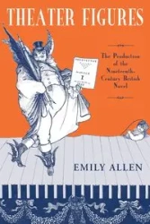 THEATER FIGURES - ALLEN EMILY