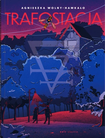 Trafostacja - Agnieszka Wolny-Hamkało