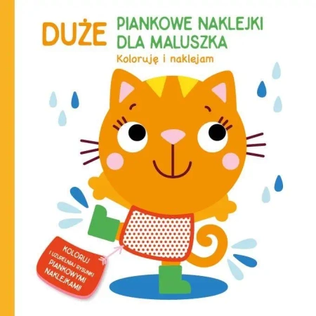 Duże piankowe naklejki dla maluszka. Miś - praca zbiorowa