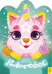 Magiczne fantastyczne. Kotorożec - opracowanie zbiorowe