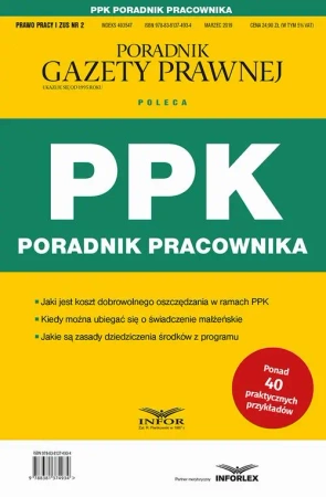 eBook PPK Poradnik Pracownika - Praca zbiorowa