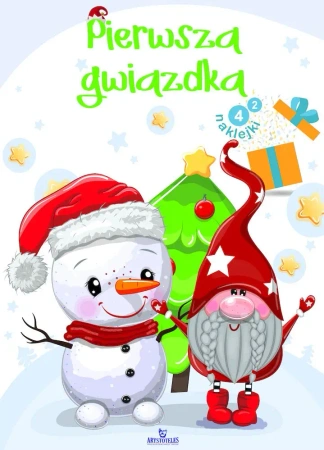 Kolorowanka bożonarodzeniowa - Pierwsza gwiazdka - opracowanie zbiorowe
