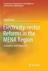Electricity-sector Reforms in the MENA Region - Leila Benali