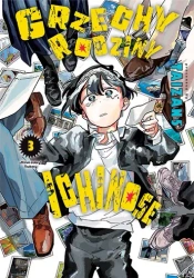 Grzechy rodziny Ichinose. Tom 3 - Taizan5