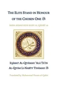 The Elite Stand in Honour of the Chosen One - Ahmad Khan